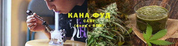 кокс Бронницы